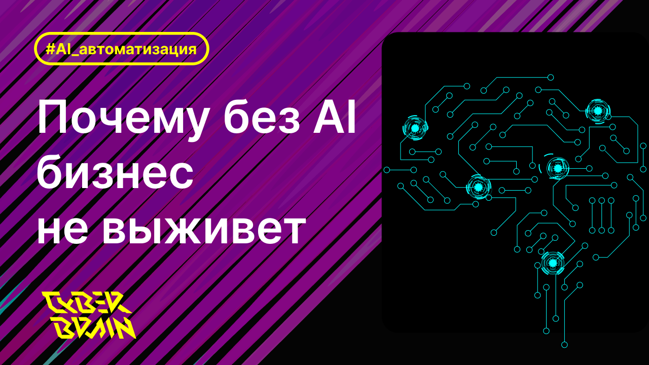 Картинка статьи