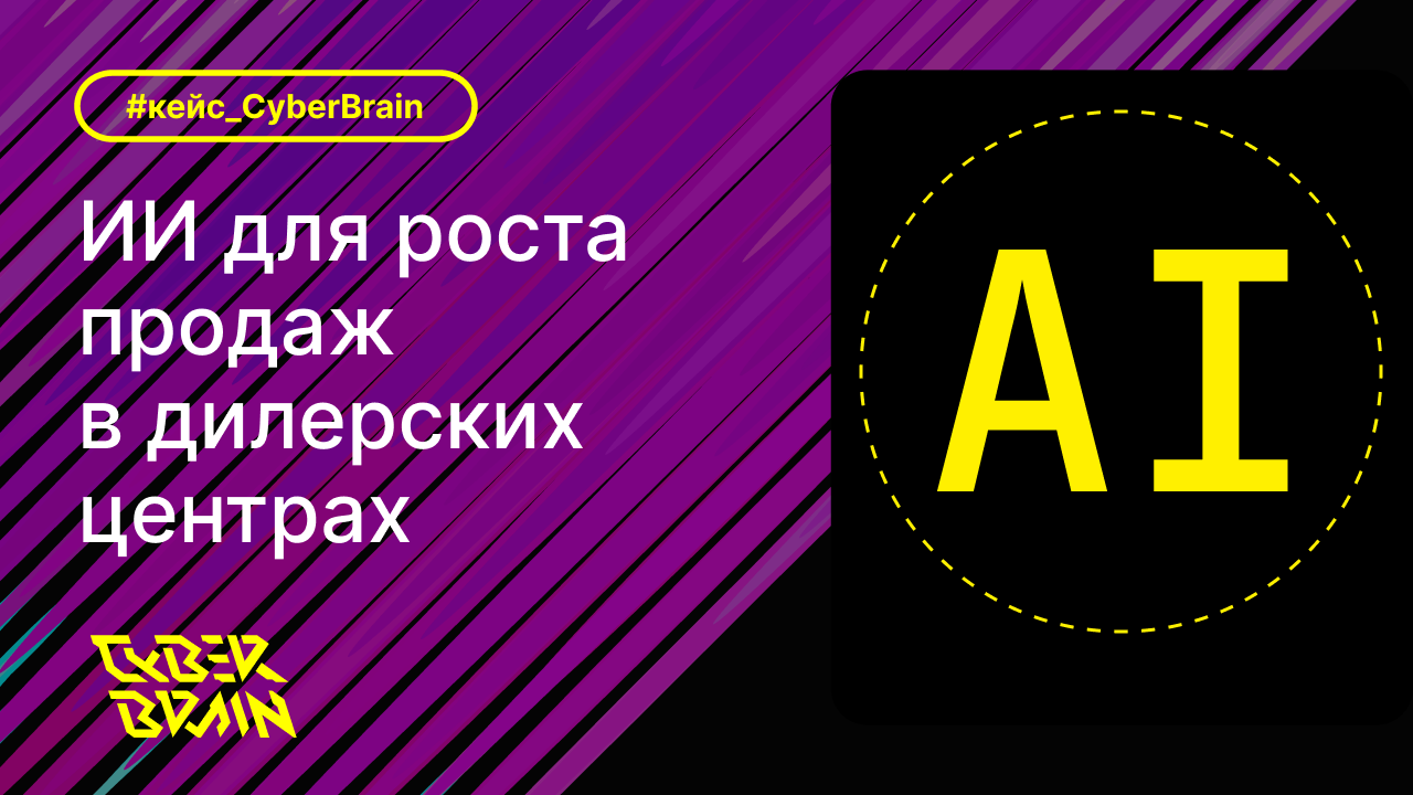 Картинка статьи