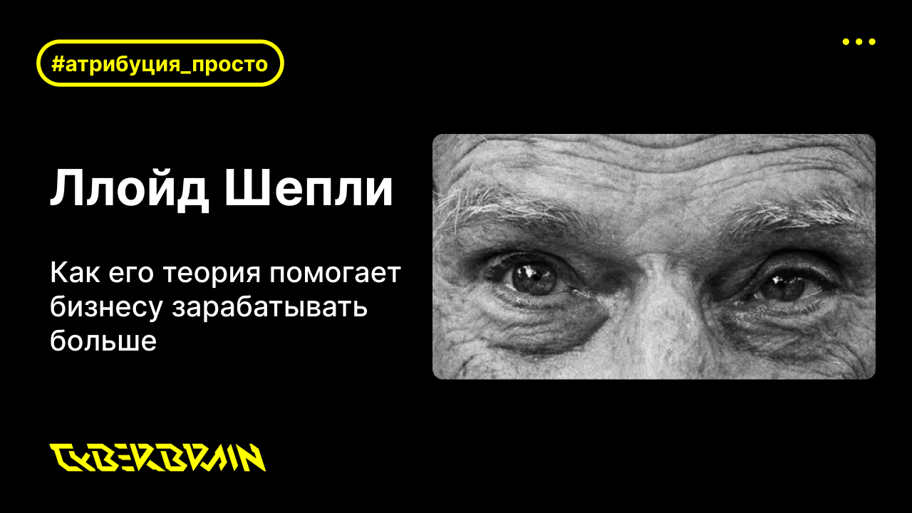 Картинка статьи