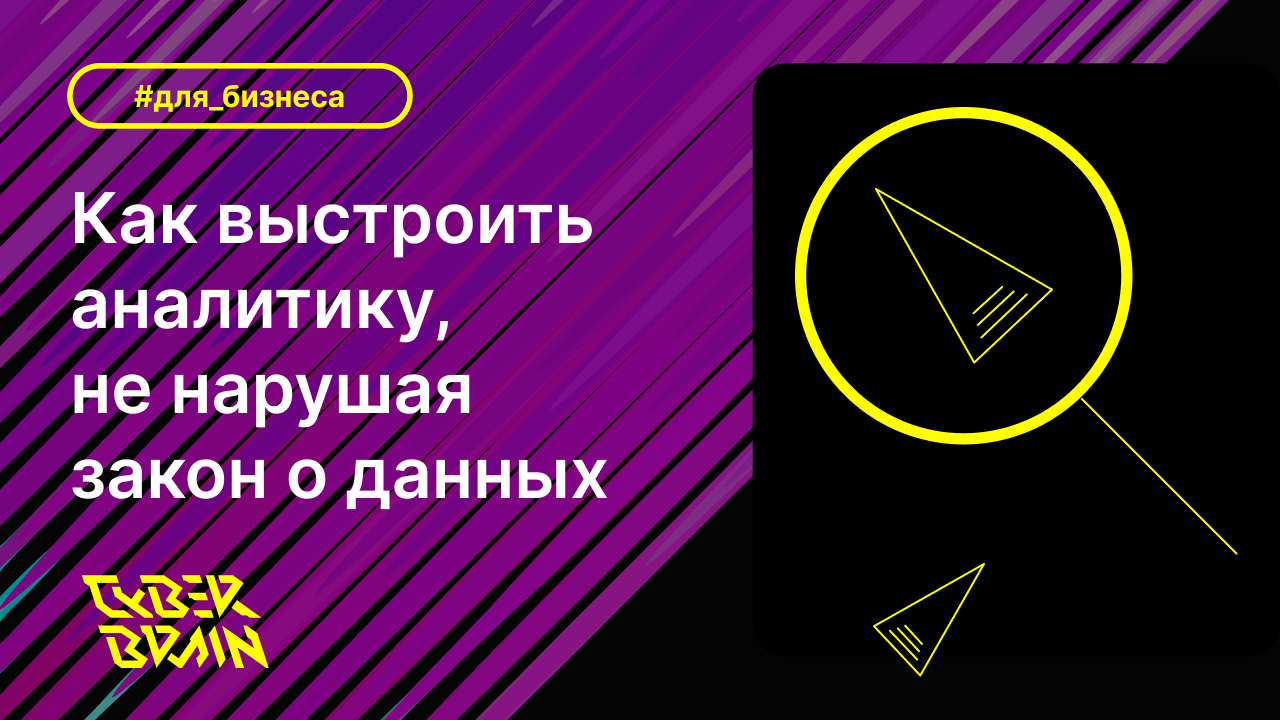 Картинка статьи