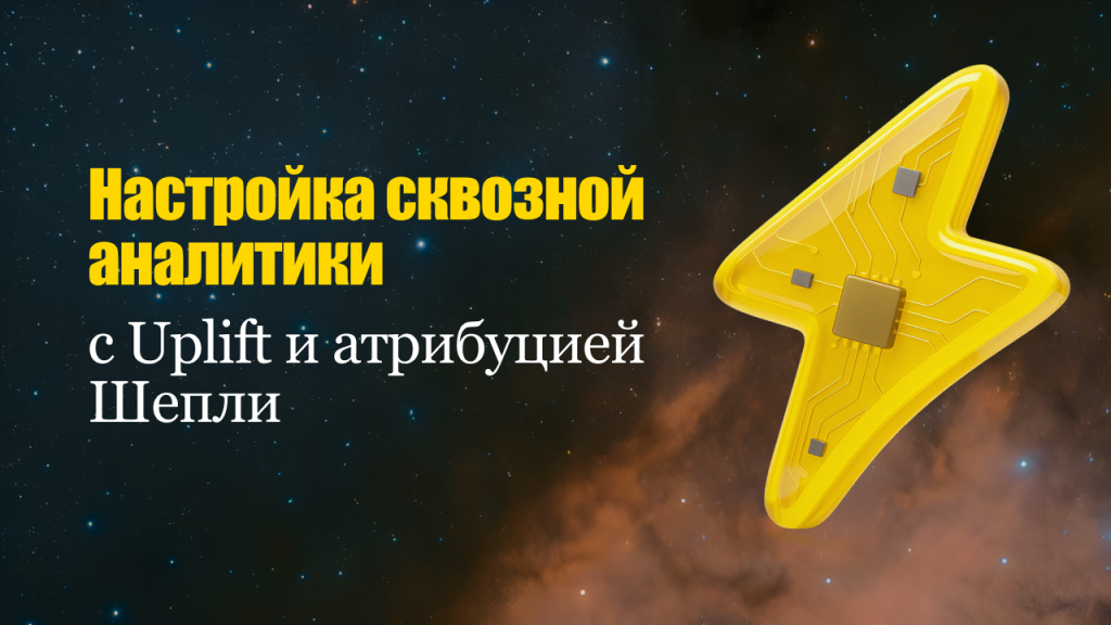 Картинка статьи