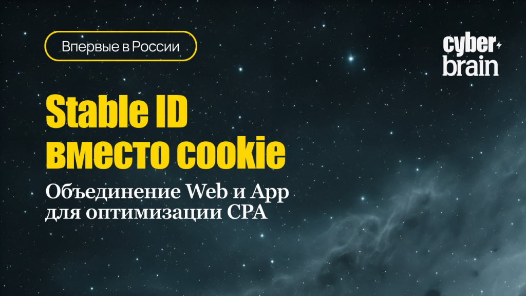 Картинка статьи