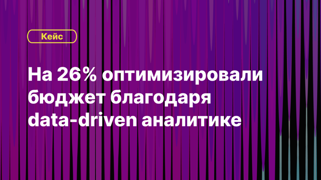 Картинка статьи