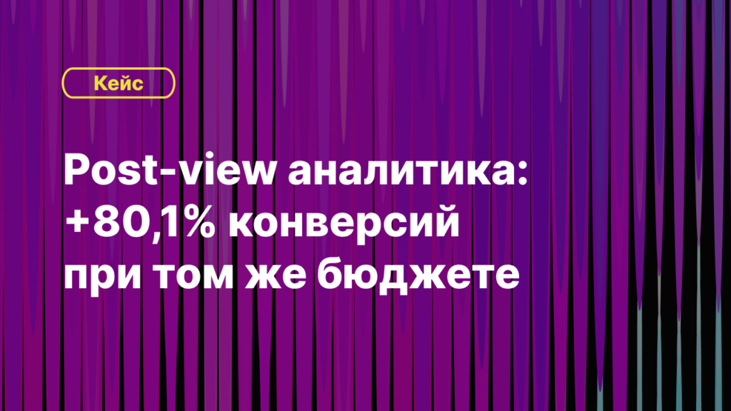 Картинка статьи