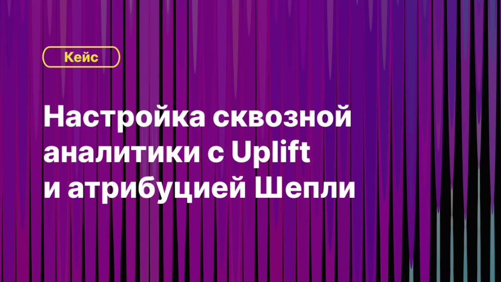 Картинка статьи