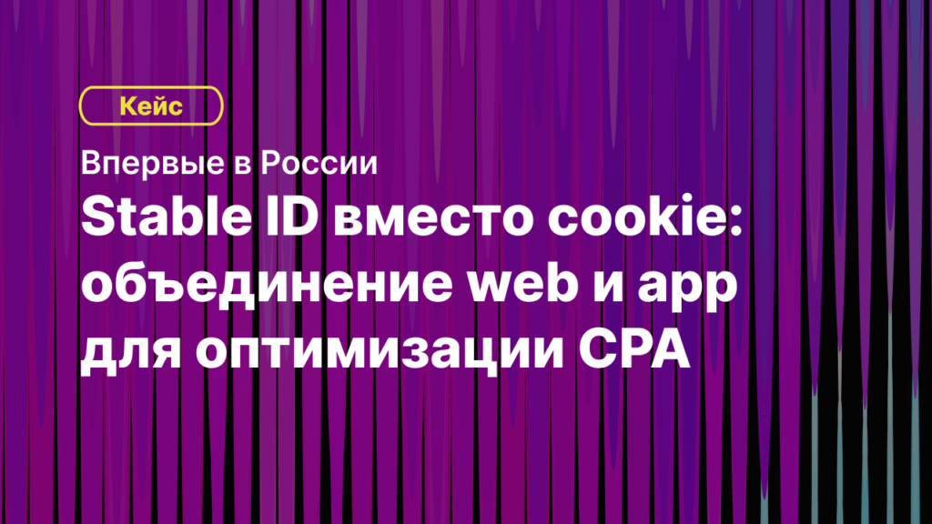 Картинка статьи