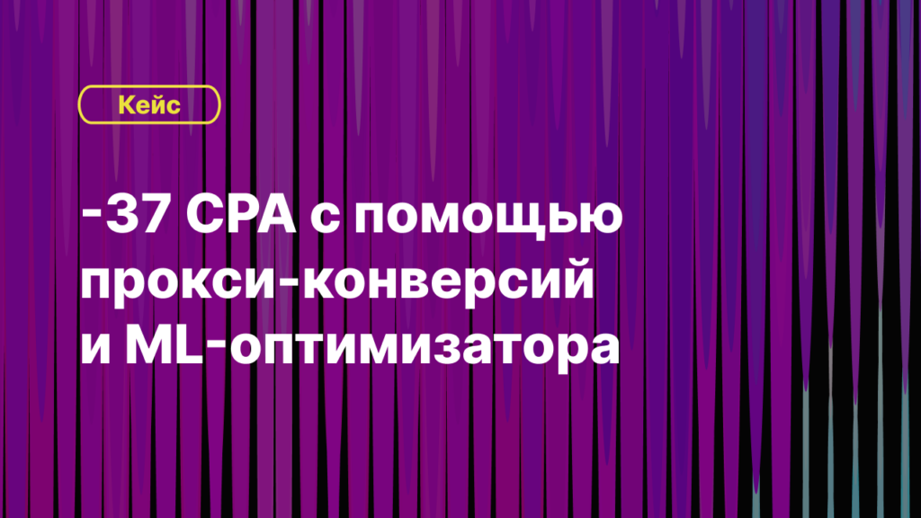 Картинка статьи