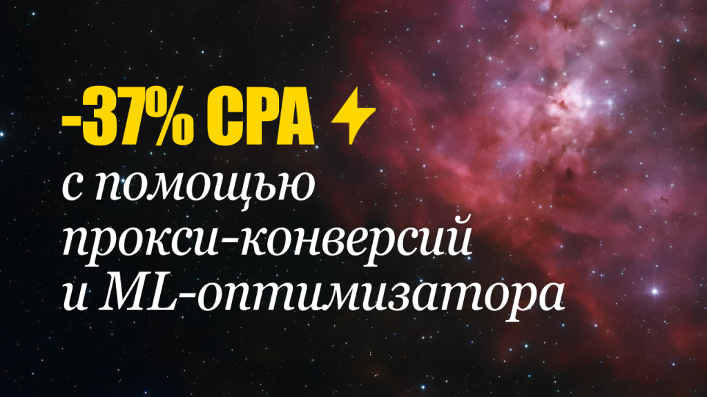 Картинка статьи
