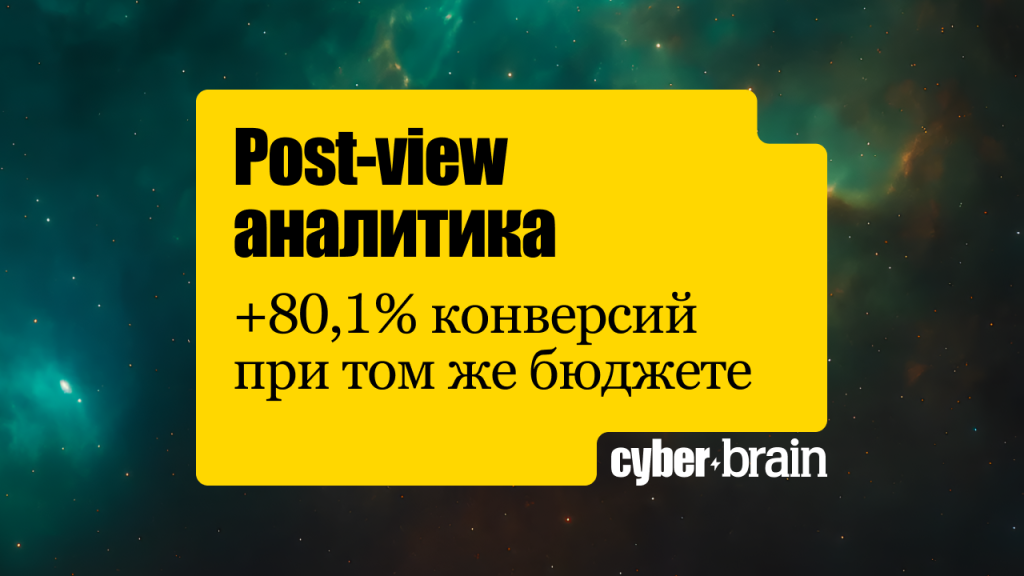 Картинка статьи